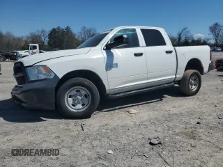 2016 Ram 1500 Tradesman z VIN 1C6RR7KG7GS345435, wystawiony jako Copart lot #50220455 z przebiegiem 200 359 mil mil oraz Szkoda całkowita • Salvage title. Historia ofert i sprzedaży dostępna na DreamBid. Obrazek 1.