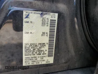2017 Nissan Altima SR with VIN 1N4AL3AP8HC133047, listed as a Copart auction lot 59566745 with Not provided miles and Salvage title. Bid and sale history available at DreamBid. Image 13.