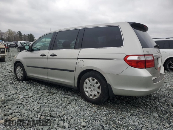 2005 Honda Odyssey LX with VIN 5FNRL38215B069701, listed as a Copart auction lot 50024525 with 293,999 mi miles and Salvage Title. Bid and sale history available at carsss.com. Image 2.