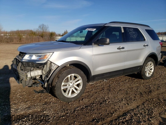 2017 Ford Explorer with VIN 1FM5K8BH7HGB48601, listed as a Copart auction lot 50244985 with 228,904 mi miles and Salvage Title. Bid and sale history available at carsss.com. Image 1.