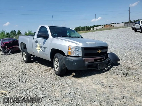 2012 Chevrolet Silverado 1500 Work Truck with VIN 1GCNCPEX4CZ288780, listed as a Copart auction lot 51420675 with 89,614 mi miles and Salvage Title. Bid and sale history available at DreamBid. Image 13.