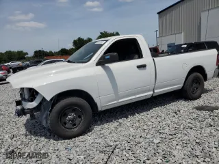 2017 Ram 1500 Tradesman with VIN 3C6JR7DG0HG617486, listed as a Copart auction lot 53817975 with 104,120 mi miles and Clean Title. Bid and sale history available at carsss.com. Image 1.