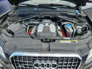 2016 Audi Q5 Premium Plus with VIN WA1D7AFP2GA114197, listed as a Copart auction lot 62717375 with 79,510 mi miles and Salvage title. Bid and sale history available at DreamBid. Image 12.