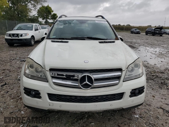 2008 Mercedes-Benz GL-Class 4.6L with VIN 4JGBF71E28A346420, listed as a Copart auction lot 72605114 with 212,653 mi miles and Salvage Title. Bid and sale history available at carsss.com. Image 5.