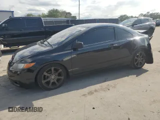 2007 Honda Civic Cpe LX with VIN 2HGFG12607H574182, listed as a Copart auction lot 51286655 with 182,905 mi miles and Salvage Title. Bid and sale history available at carsss.com. Image 1.