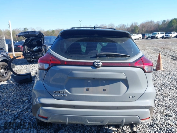2022 Nissan Kicks SV with VIN 3N1CP5CV4NL490226, listed as a IAAI auction lot 41768814 with Not Provided miles and . Bid and sale history available at DreamBid. Image 16.