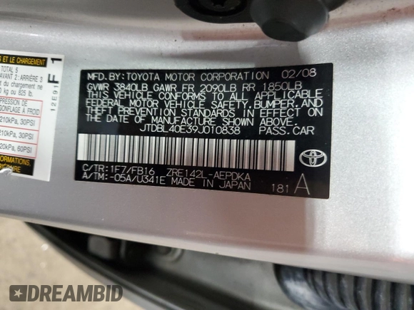 2009 Toyota Corolla with VIN JTDBL40E39J010838, listed as a Copart auction lot 54201045 with 75,290 mi miles and Salvage Title. Bid and sale history available at carsss.com. Image 13.