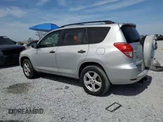 2007 Toyota RAV4 with VIN JTMZK35VX75012094, listed as a Copart auction lot 53963965 with 0 mi miles and Salvage Title. Bid and sale history available at carsss.com. Image 2.