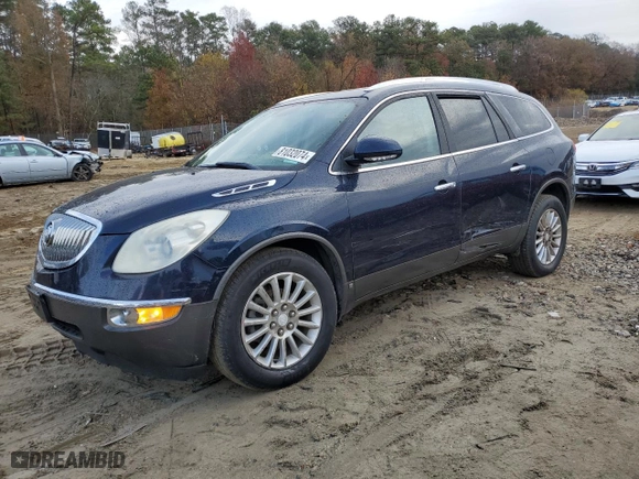 2008 Buick Enclave CXL with VIN 5GAEV23728J117789, listed as a Copart auction lot 81032074 with 164,264 mi miles and Salvage Title. Bid and sale history available at carsss.com. Image 1.