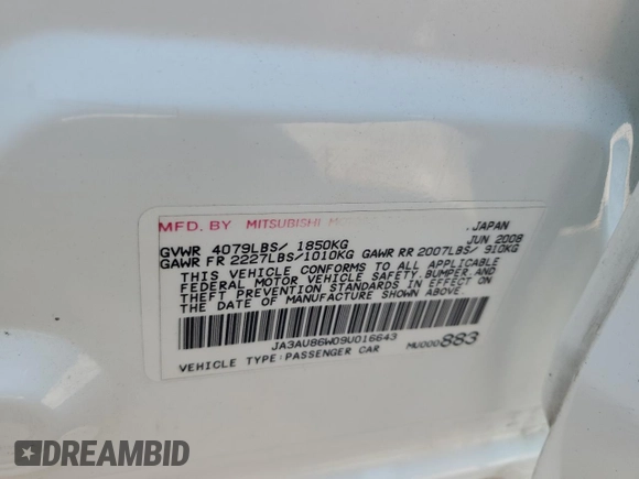 2009 Mitsubishi Lancer GTS with VIN JA3AU86W09U016643, listed as a Copart auction lot 68945154 with 150,948 mi miles and Salvage Title. Bid and sale history available at carsss.com. Image 14.