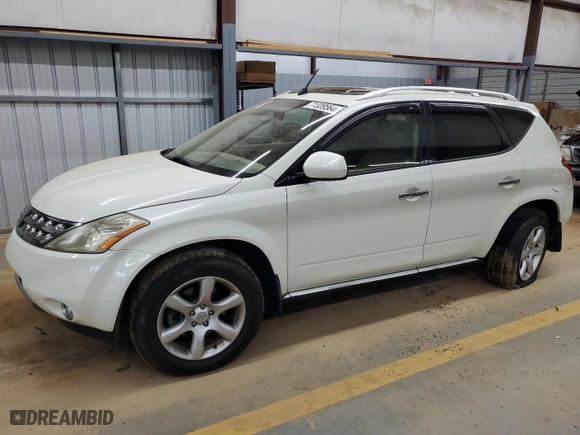 2006 Nissan Murano SE with VIN JN8AZ08W36W523767, listed as a Copart auction lot 71339564 with 89,753 mi miles and Salvage Title. Bid and sale history available at carsss.com. Image 1.