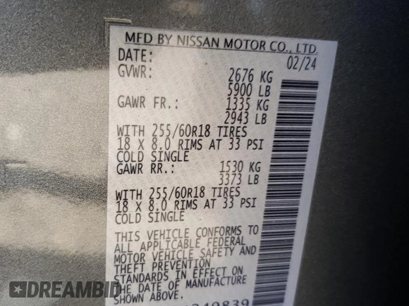 2024 Nissan Pathfinder S with VIN 5N1DR3AC7RC249839, listed as a Copart auction lot 75864704 with 2,159 mi miles and Salvage title. Bid and sale history available at DreamBid. Image 14.