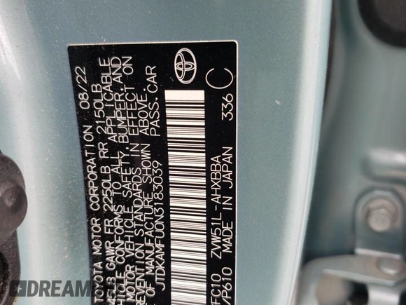 2022 Toyota Prius L Eco with VIN JTDKAMFU0N3183039, listed as a Copart auction lot 50710775 with 49,667 mi miles and Salvage Title. Bid and sale history available at DreamBid. Image 16.