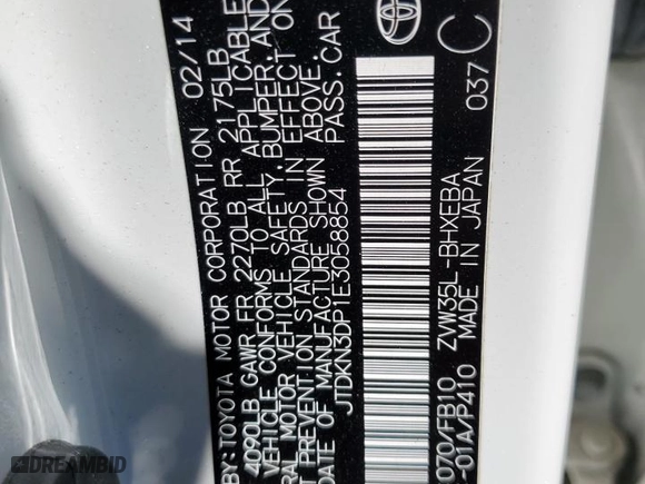 2014 Toyota Prius Plug-In with VIN JTDKN3DP1E3058854, listed as a Copart auction lot 70325814 with 139,953 mi miles and Salvage Title. Bid and sale history available at carsss.com. Image 12.