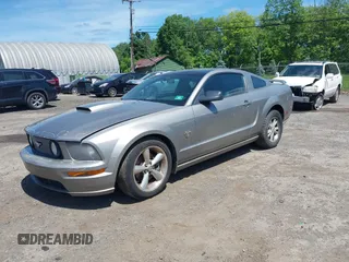 2009 Ford Mustang GT z VIN 1ZVHT82H295123520, wystawiony jako IAAI lot #42313485 z przebiegiem 153 069 mil mil oraz . Historia ofert i sprzedaży dostępna na DreamBid. Obrazek 18.