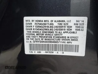 2014 Acura MDX Technology z VIN 5FRYD4H4XEB046657, wystawiony jako IAAI lot #42019737 z przebiegiem 148 068 mil mil oraz . Historia ofert i sprzedaży dostępna na DreamBid. Obrazek 9.