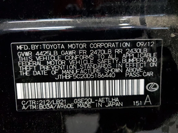 2013 Lexus IS 250 with VIN JTHBF5C20D5186440, listed as a Copart auction lot 48258995 with 142,054 mi miles and Salvage Title. Bid and sale history available at DreamBid. Image 13.