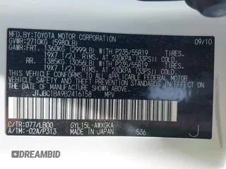 2011 Lexus RX 450h with VIN JTJBC1BA9B2416158, listed as a IAAI auction lot 41924298 with 75,217 mi miles and . Bid and sale history available at DreamBid. Image 9.