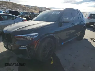 2021 BMW X5 M50i with VIN 5UXJU4C01M9F13949, listed as a Copart auction lot 84485564 with 0 mi miles and Salvage Title. Bid and sale history available at carsss.com. Image 1.