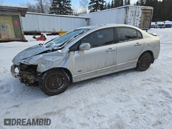 2010 Acura CSX z VIN 2HHFD5E75AH200450, wystawiony jako Copart lot #84732134 z przebiegiem Nie podano mil oraz Szkoda całkowita • Salvage title. Historia ofert i sprzedaży dostępna na DreamBid. Obrazek 1.