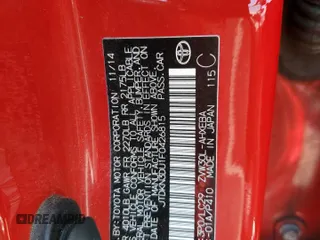 2015 Toyota Prius Four with VIN JTDKN3DU1F0426815, listed as a Copart auction lot 58793525 with 139,802 mi miles and Salvage title. Bid and sale history available at DreamBid. Image 12.