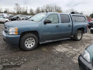 2007 Chevrolet Silverado 1500 LS with VIN 2GCEK13C771544361, listed as a Copart auction lot 45721515 with 100,636 mi miles and Salvage Title. Bid and sale history available at carsss.com. Image 1.