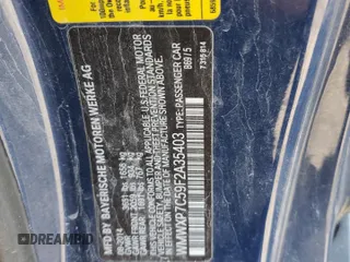 2015 MINI Hardtop S with VIN WMWXP7C59F2A35403, listed as a Copart auction lot 52197025 with 205,303 mi miles and Salvage Title. Bid and sale history available at DreamBid. Image 13.