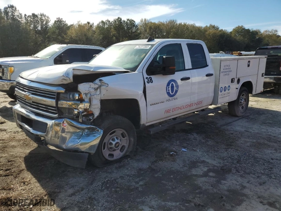 2016 Chevrolet Silverado 2500HD Work Truck with VIN 1GB2CUEG7GZ419129, listed as a Copart auction lot 75227383 with 107,143 mi miles and Salvage Title. Bid and sale history available at carsss.com. Image 1.