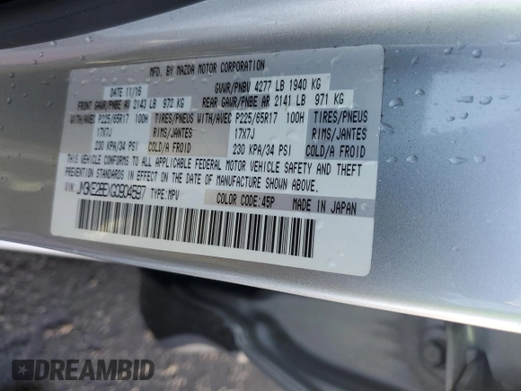 2016 Mazda CX-5 Sport with VIN JM3KE2BEXG0904597, listed as a Copart auction lot 86293834 with 63,343 mi miles and Salvage Title. Bid and sale history available at carsss.com. Image 14.