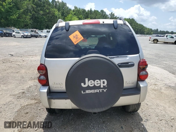 2005 Jeep Liberty Limited с VIN 1J4GL58K05W566120, выставлен на аукционе Copart как лот 61359725 с пробегом 49 943 миль миль и Списание • Salvage title. История ставок и продаж доступна на DreamBid. Изображение 6.