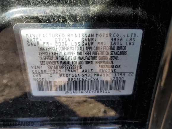 2014 Nissan Sentra SV with VIN 3N1AB7AP8EY282116, listed as a Copart auction lot 47795445 with 58,853 mi miles and Salvage Title. Bid and sale history available at carsss.com. Image 12.