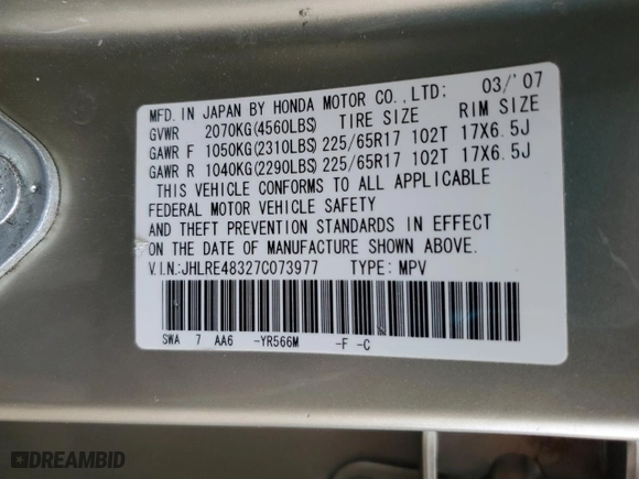 2007 Honda CR-V LX with VIN JHLRE48327C073977, listed as a Copart auction lot 86576084 with 86,133 mi miles and Salvage Title. Bid and sale history available at carsss.com. Image 15.