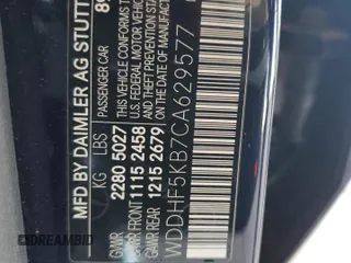 2012 Mercedes-Benz E 350 Luxury with VIN WDDHF5KB7CA629577, listed as a Copart auction lot 56665025 with 84,633 mi miles and Salvage title. Bid and sale history available at DreamBid. Image 12.