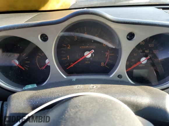 2005 Nissan 350Z with VIN JN1AZ34D05M604790, listed as a Copart auction lot 75707254 with Not Provided miles and Clean Title. Bid and sale history available at DreamBid. Image 9.