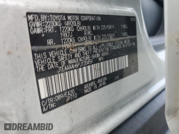 2023 Toyota Venza LE with VIN JTEAAAAH6PJ120459, listed as a Copart auction lot 74527374 with 16,466 mi miles and Non Repairable. Bid and sale history available at carsss.com. Image 14.