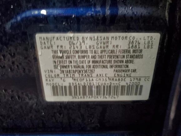 2019 Nissan Sentra S with VIN 3N1AB7AP0KY367267, listed as a Copart auction lot 49583035 with 93,719 mi miles and Clean Title. Bid and sale history available at carsss.com. Image 12.