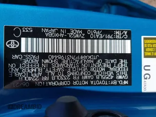 2022 Toyota Prius LE z VIN JTDKAMFP7N3198440, wystawiony jako IAAI lot #42147734 z przebiegiem 51 793 mil mil oraz . Historia ofert i sprzedaży dostępna na DreamBid. Obrazek 9.