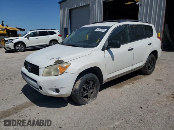 2008 Toyota RAV4 with VIN JTMZD33V685100770, listed as a Copart auction lot 51872925 with 0 mi miles and Clean Title. Bid and sale history available at carsss.com. Image 1.