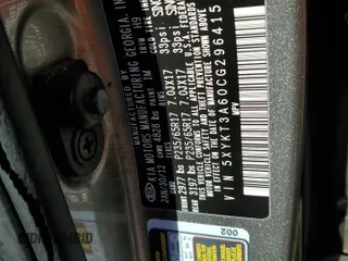 2012 Kia Sorento LX with VIN 5XYKT3A60CG296415, listed as a Copart auction lot 45319905 with 0 mi miles and Salvage Title. Bid and sale history available at carsss.com. Image 14.