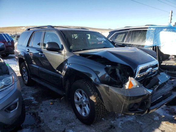 2007 Toyota 4Runner SR5 with VIN JTEBT14R970066177, listed as a Copart auction lot 88509585 with 0 mi miles and Salvage Title. Bid and sale history available at carsss.com. Image 4.