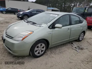 2007 Toyota Prius with VIN JTDKB20UX77572731, listed as a Copart auction lot 41909135 with 160,994 mi miles and Clean title. Bid and sale history available at DreamBid. Image 1.