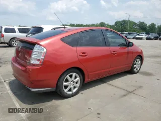 2008 Toyota Prius z VIN JTDKB20U783394141, wystawiony jako Copart lot #59437335 z przebiegiem 246 342 mil mil oraz Czysty tytuł • Clean title. Historia ofert i sprzedaży dostępna na DreamBid. Obrazek 3.