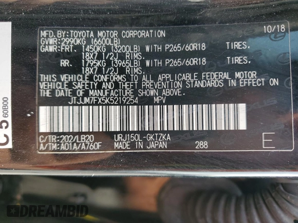 2019 Lexus GX with VIN JTJJM7FX5K5219254, listed as a Copart auction lot 42675534 with 130,800 mi miles and Salvage Title. Bid and sale history available at carsss.com. Image 14.