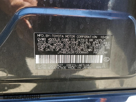 2007 Lexus IS 350 with VIN JTHBE262872008665, listed as a Copart auction lot 65542395 with 127,928 mi miles and Salvage title. Bid and sale history available at DreamBid. Image 12.