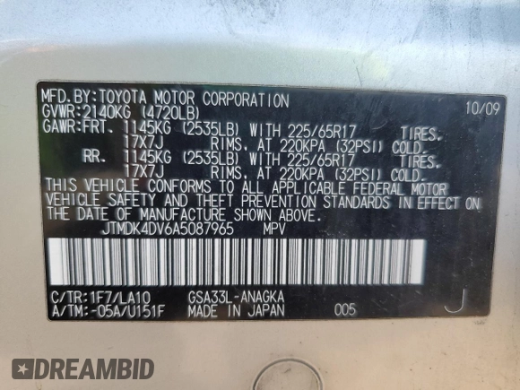 2010 Toyota RAV4 Limited with VIN JTMDK4DV6A5087965, listed as a Copart auction lot 63513435 with 158,129 mi miles and Salvage title. Bid and sale history available at DreamBid. Image 13.