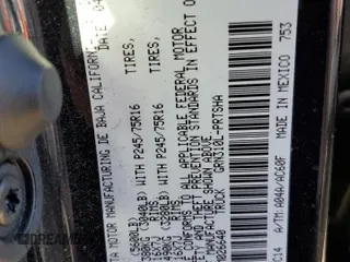 2017 Toyota Tacoma SR5 z VIN 3TMDZ5BN2HM026640, wystawiony jako Copart lot #76337144 z przebiegiem Nie podano mil oraz Szkoda całkowita • Salvage title. Historia ofert i sprzedaży dostępna na DreamBid. Obrazek 12.