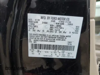 2009 Mercury Mariner Hybrid с VIN 4M2CU29309KJ26655, выставлен на аукционе Copart как лот 47494255 с пробегом 192 585 миль миль и Списание • Salvage title. История ставок и продаж доступна на DreamBid. Изображение 15.
