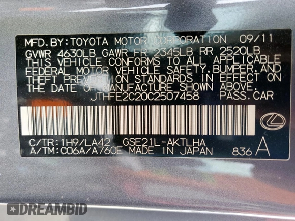 2012 Lexus IS 350 C с VIN JTHFE2C20C2507458, выставлен на аукционе Copart как лот 58151625 с пробегом 65 771 миль миль и Списание • Salvage title. История ставок и продаж доступна на DreamBid. Изображение 13.