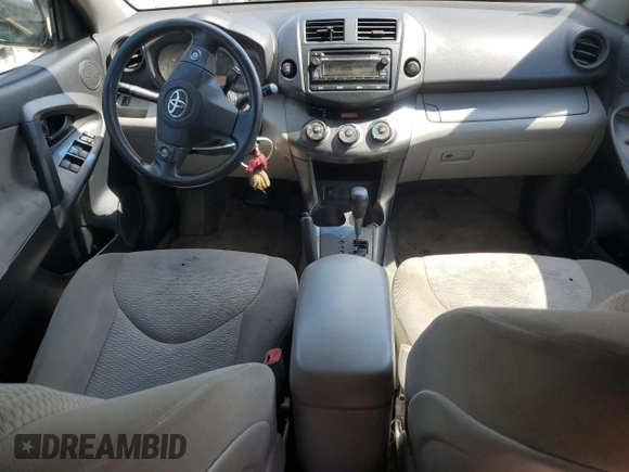 2012 Toyota RAV4 with VIN 2T3BF4DV7CW257743, listed as a Copart auction lot 62054845 with 64,162 mi miles and Clean title. Bid and sale history available at DreamBid. Image 8.