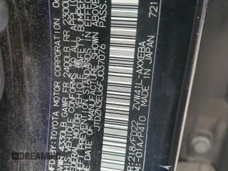 2015 Toyota Prius Two z VIN JTDZN3EU6FJ037076, wystawiony jako Copart lot #54576255 z przebiegiem 128 863 mil mil oraz Szkoda całkowita • Salvage title. Historia ofert i sprzedaży dostępna na DreamBid. Obrazek 12.